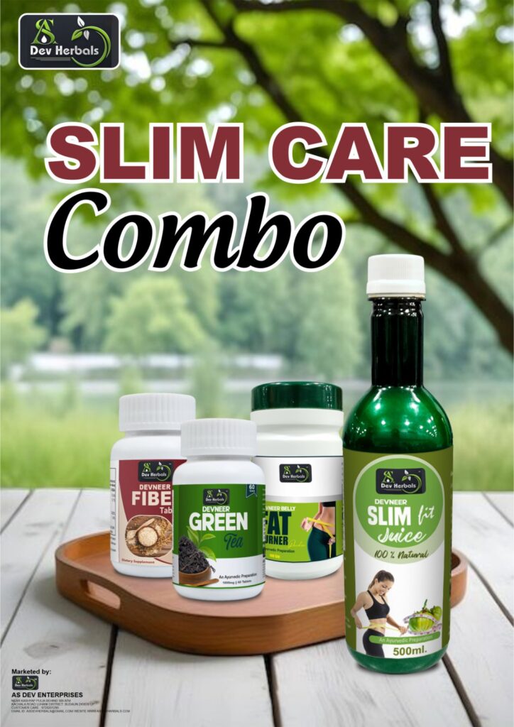 HERBAL SLIM KIT