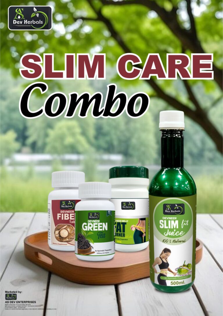 HERBAL SLIM KIT